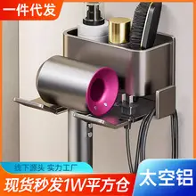 Modern Black Phone & Toilet Paper Holder — feature 10