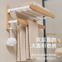 Modern Black Phone & Toilet Paper Holder — feature 13