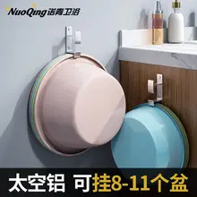 Modern Black Phone & Toilet Paper Holder — feature 15