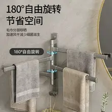 Modern Black Phone & Toilet Paper Holder — feature 3