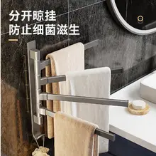 Modern Black Phone & Toilet Paper Holder — feature 5