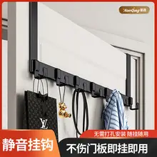 Modern Black Phone & Toilet Paper Holder — feature 7