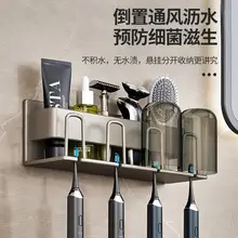 Modern Black Phone & Toilet Paper Holder — feature 8