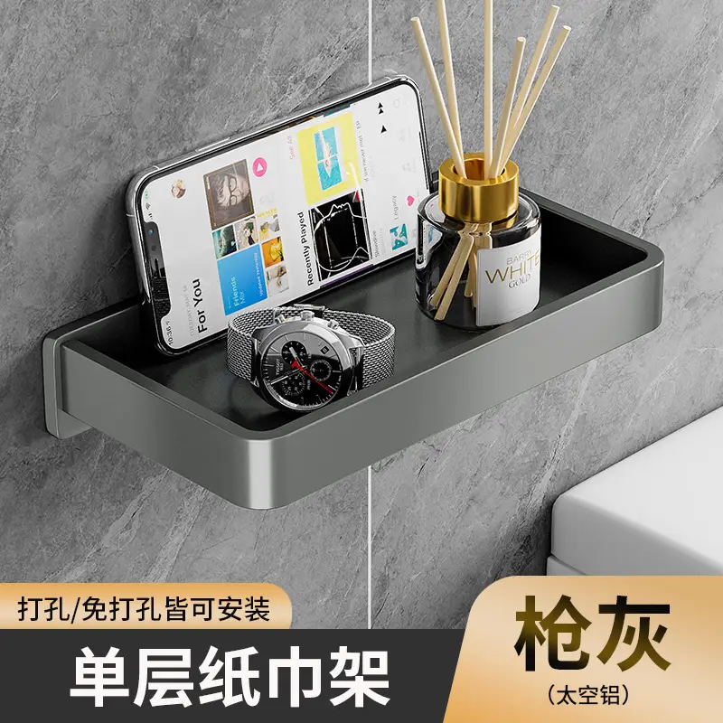 Modern Black Phone & Toilet Paper Holder - Image 3