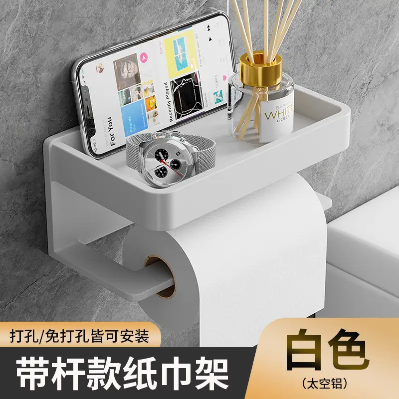 Modern Black Phone & Toilet Paper Holder - Image 4