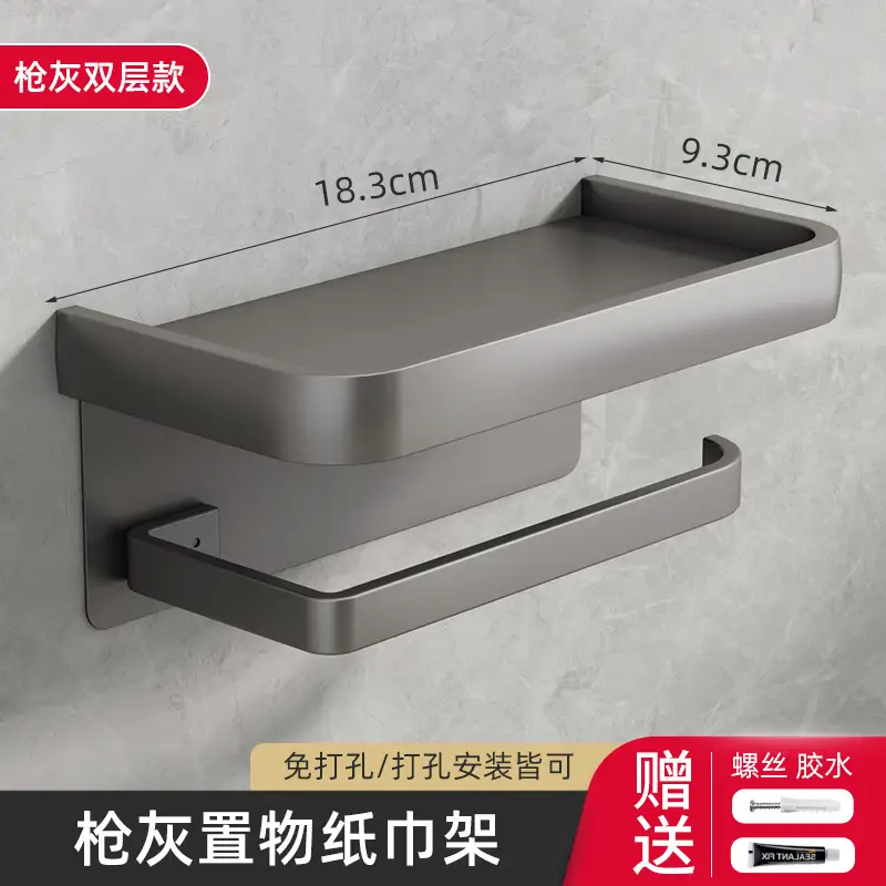 Modern Black Phone & Toilet Paper Holder - Image 6