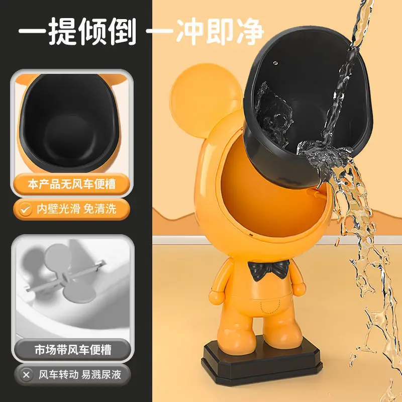 Blue Mouse Toilet with Base & Attachments