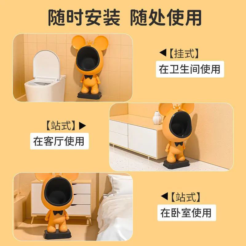 Blue Mouse Toilet with Base & Attachments