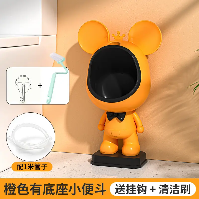 Blue Mouse Toilet with Base & Attachments