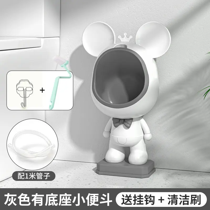 Blue Mouse Toilet with Base & Attachments