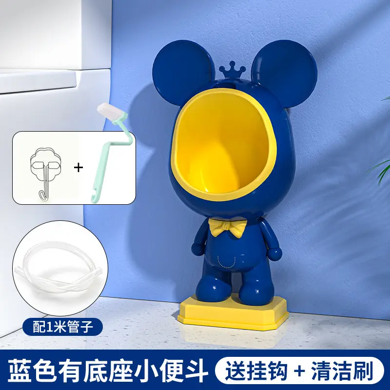 Blue Mouse Toilet with Base & Attachments