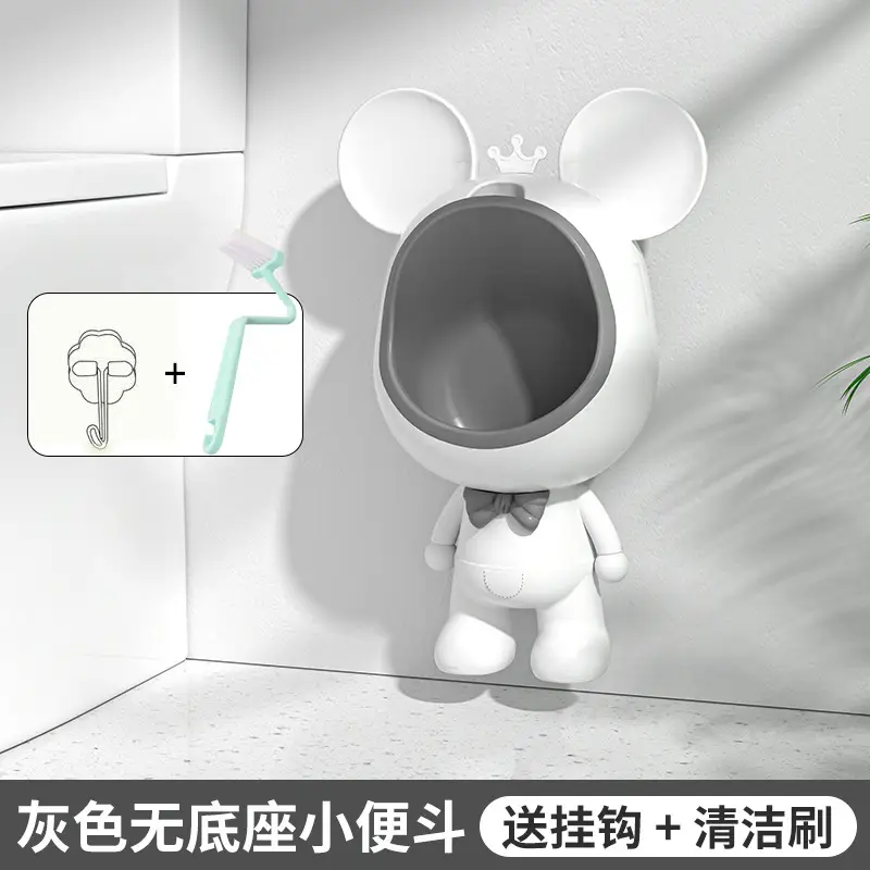Blue Mouse Toilet with Base & Attachments