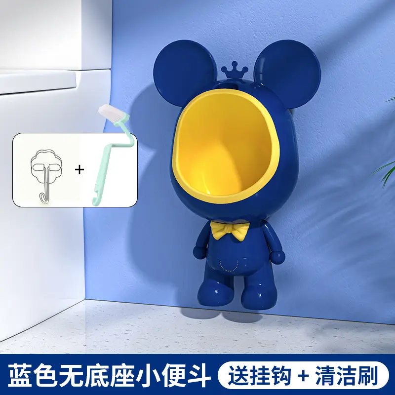 Blue Mouse Toilet with Base & Attachments
