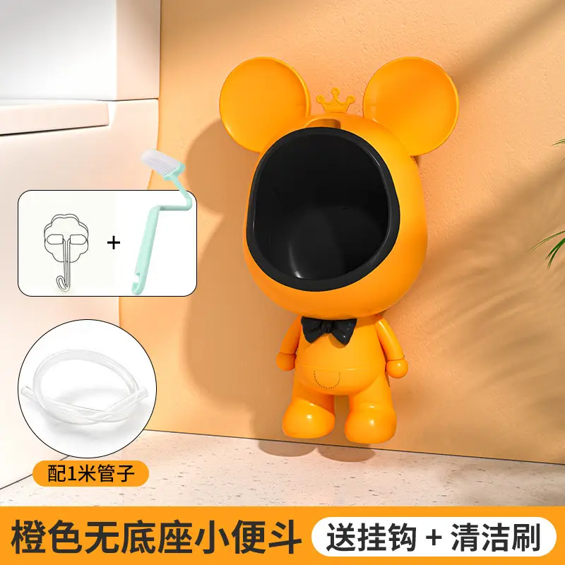 Blue Mouse Toilet with Base & Attachments
