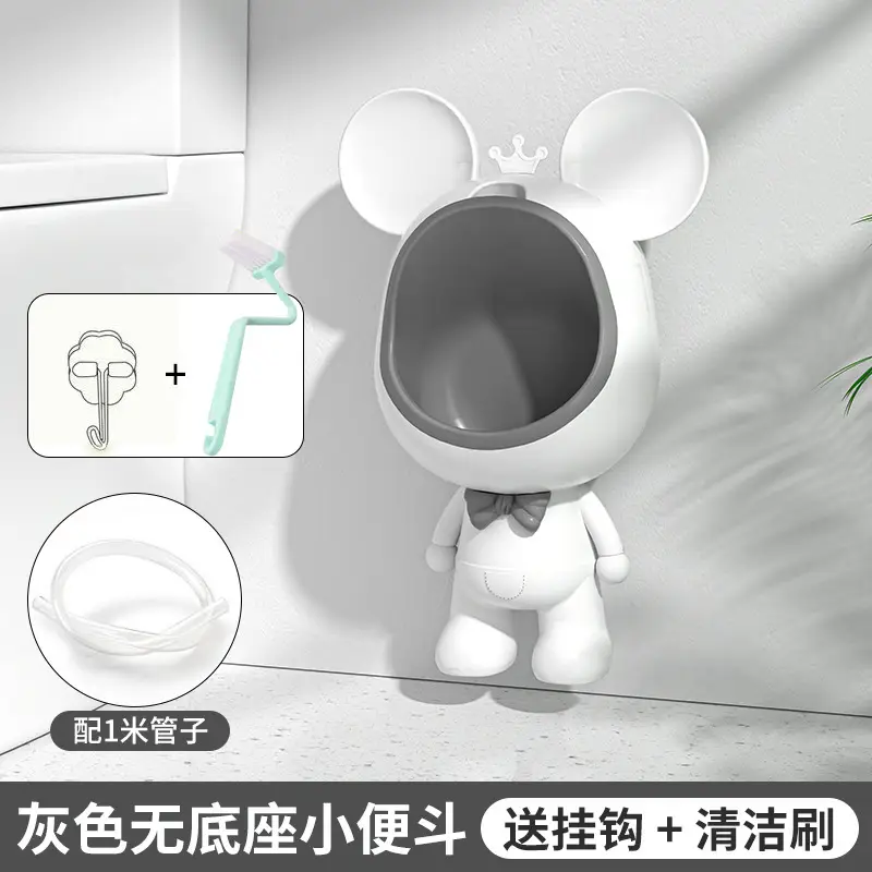 Blue Mouse Toilet with Base & Attachments