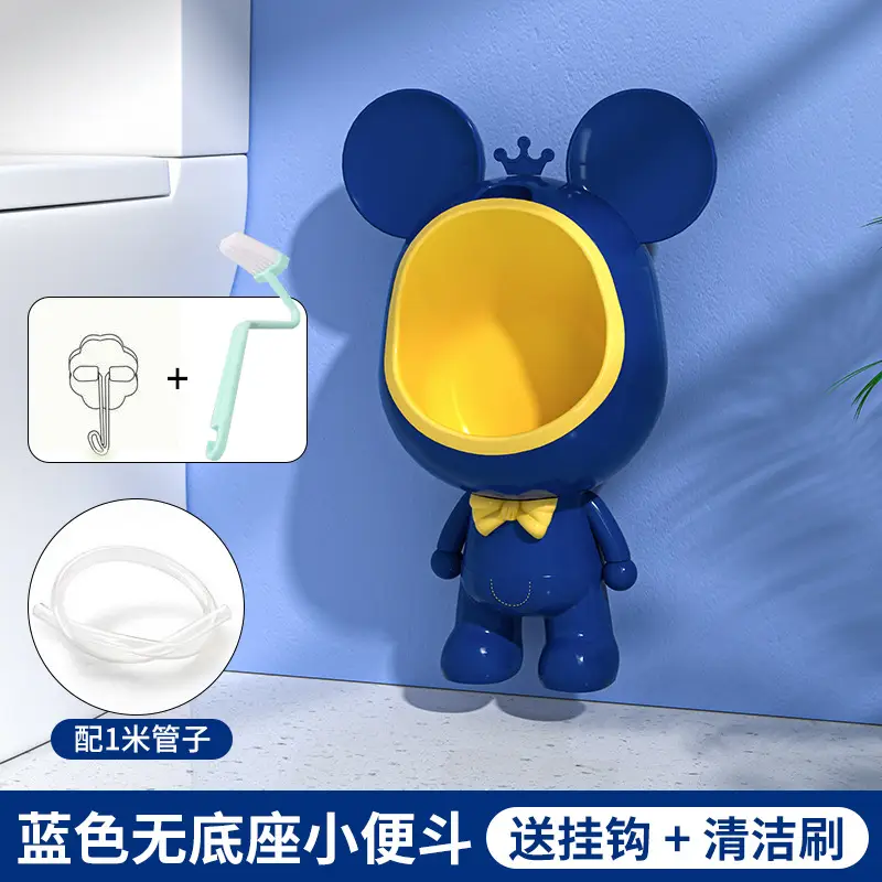 Blue Mouse Toilet with Base & Attachments