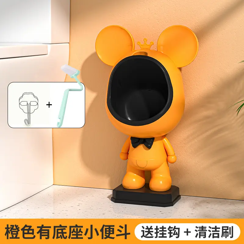 Blue Mouse Toilet with Base & Attachments