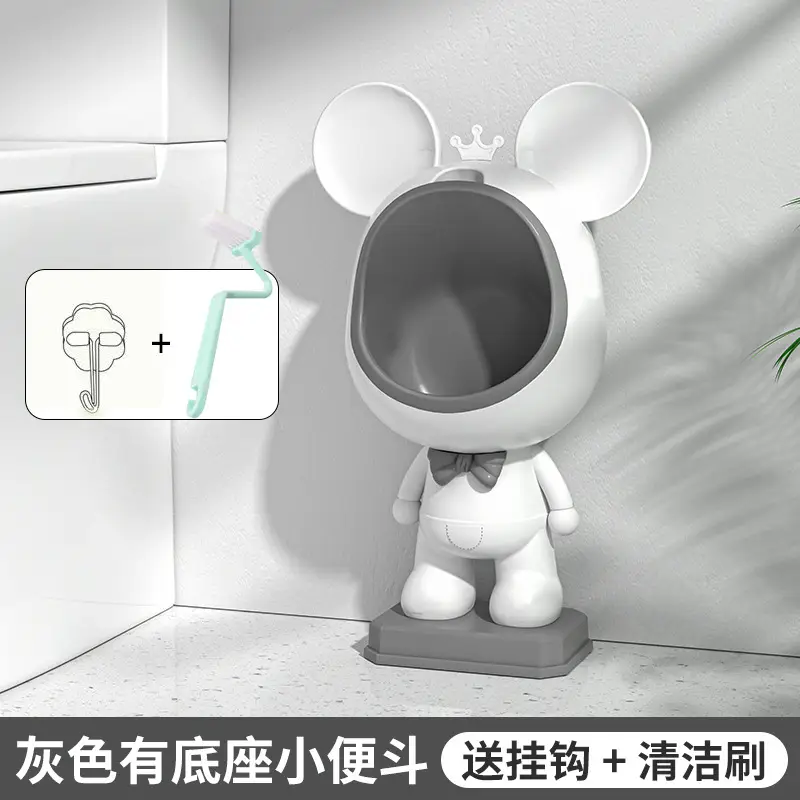Blue Mouse Toilet with Base & Attachments