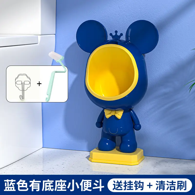 Blue Mouse Toilet with Base & Attachments
