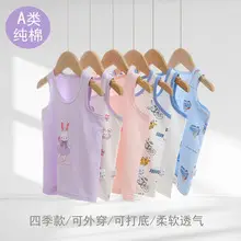 Girls Fleece Half-Turtleneck Shirt with Long Sleeve Cap — feature 18