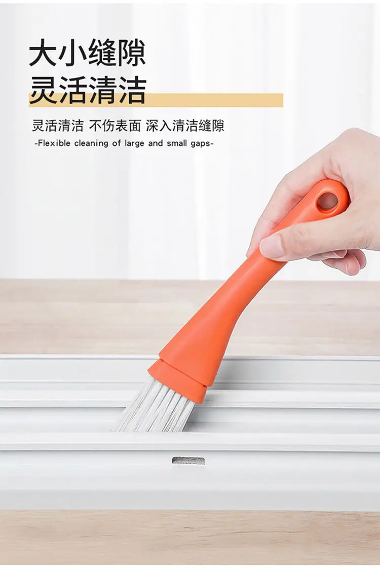 Window Gap Brush Set for Home Cleaning — feature 10