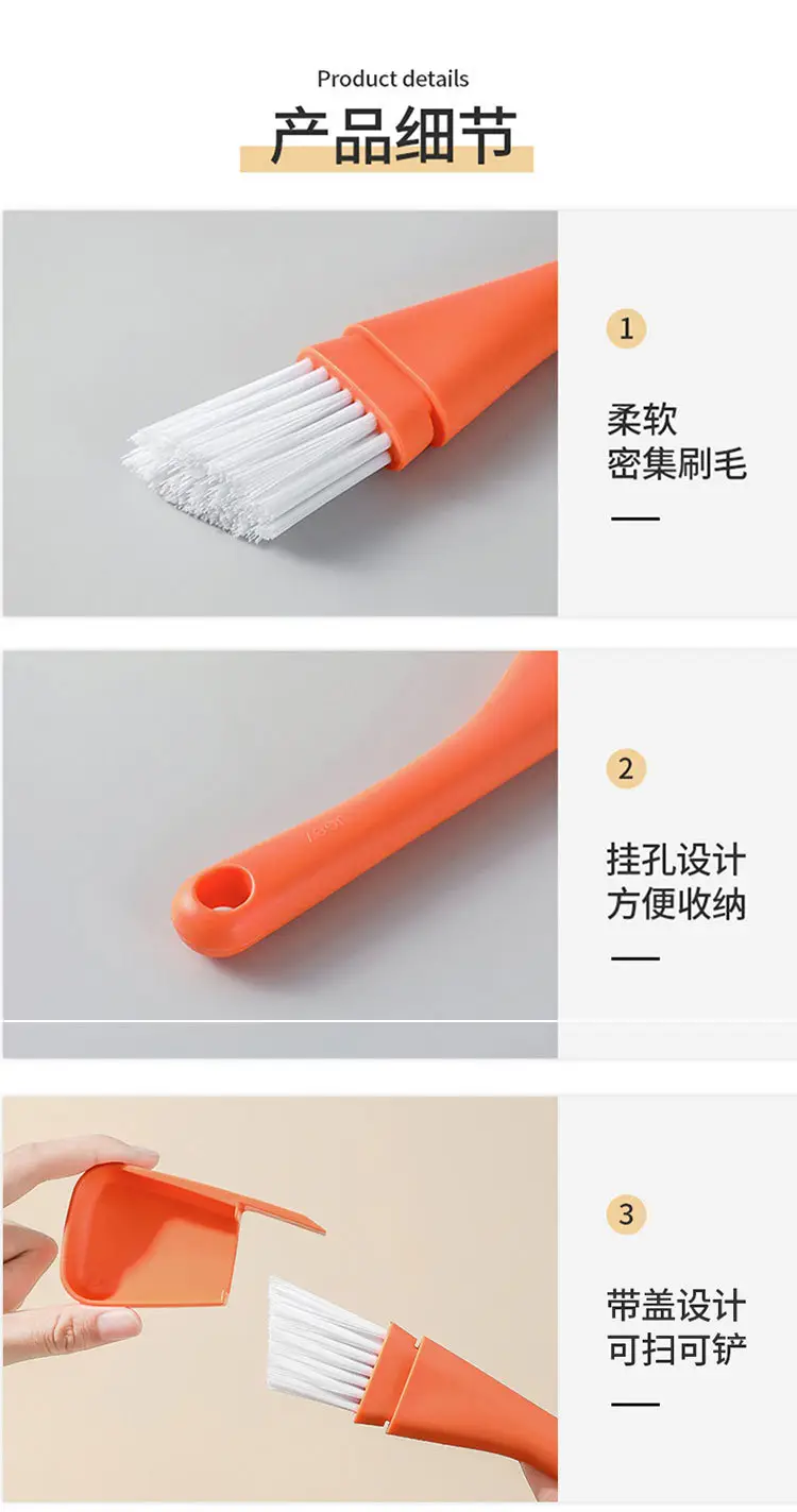 Window Gap Brush Set for Home Cleaning — feature 13
