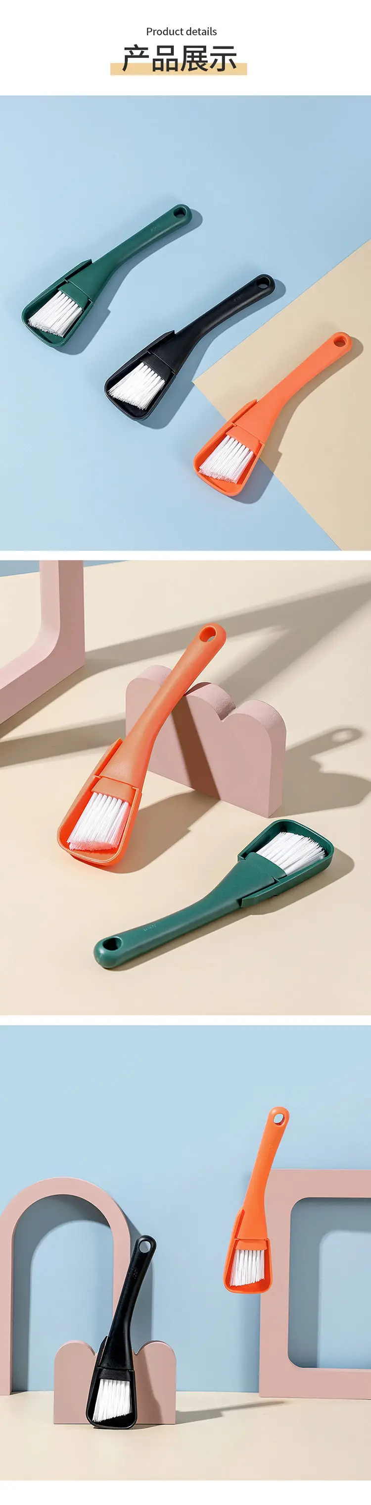 Window Gap Brush Set for Home Cleaning — feature 14