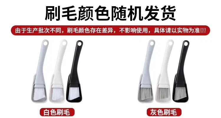 Window Gap Brush Set for Home Cleaning — feature 2