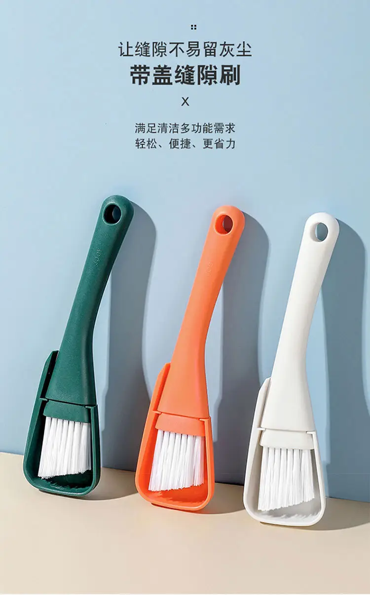 Window Gap Brush Set for Home Cleaning — feature 3