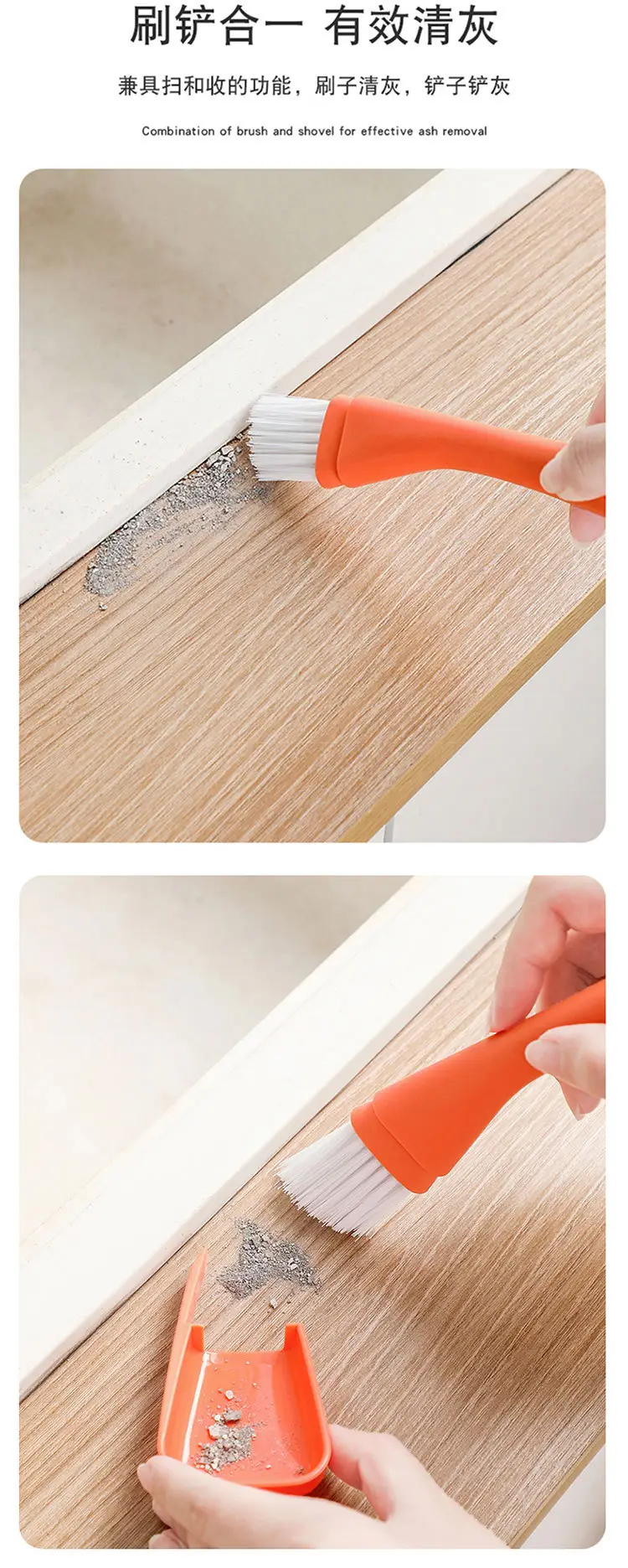 Window Gap Brush Set for Home Cleaning — feature 7
