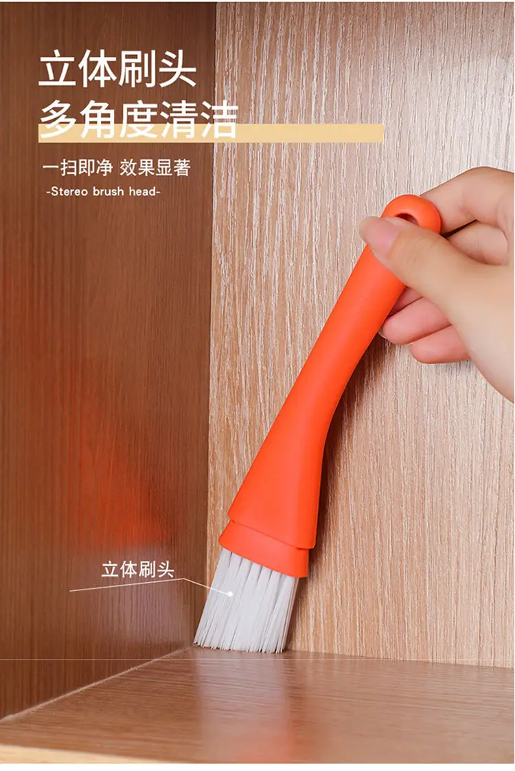 Window Gap Brush Set for Home Cleaning — feature 9