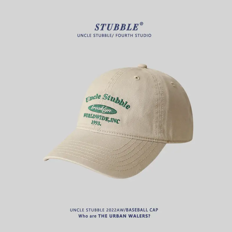 Stubble Uncelebrated Green Embroidered Baseball Cap Men Women