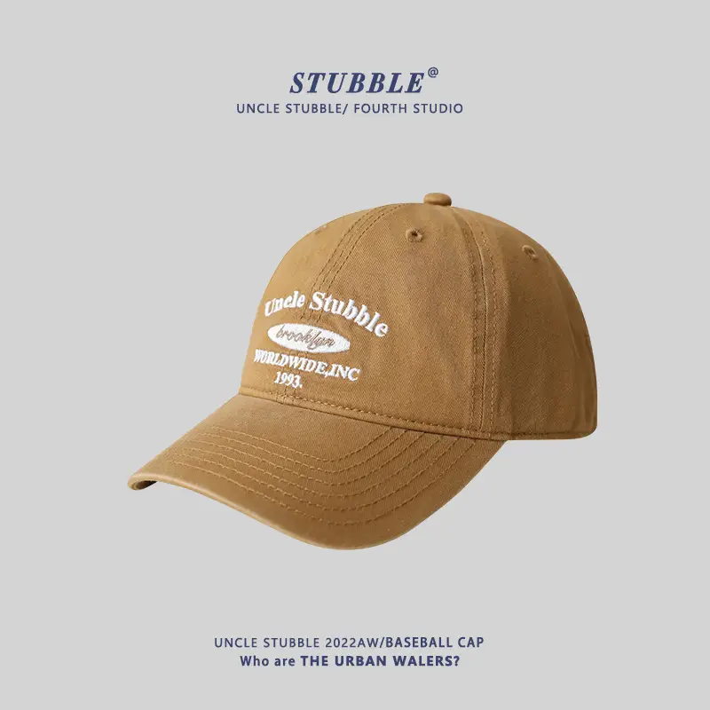 Stubble Uncelebrated Green Embroidered Baseball Cap Men Women