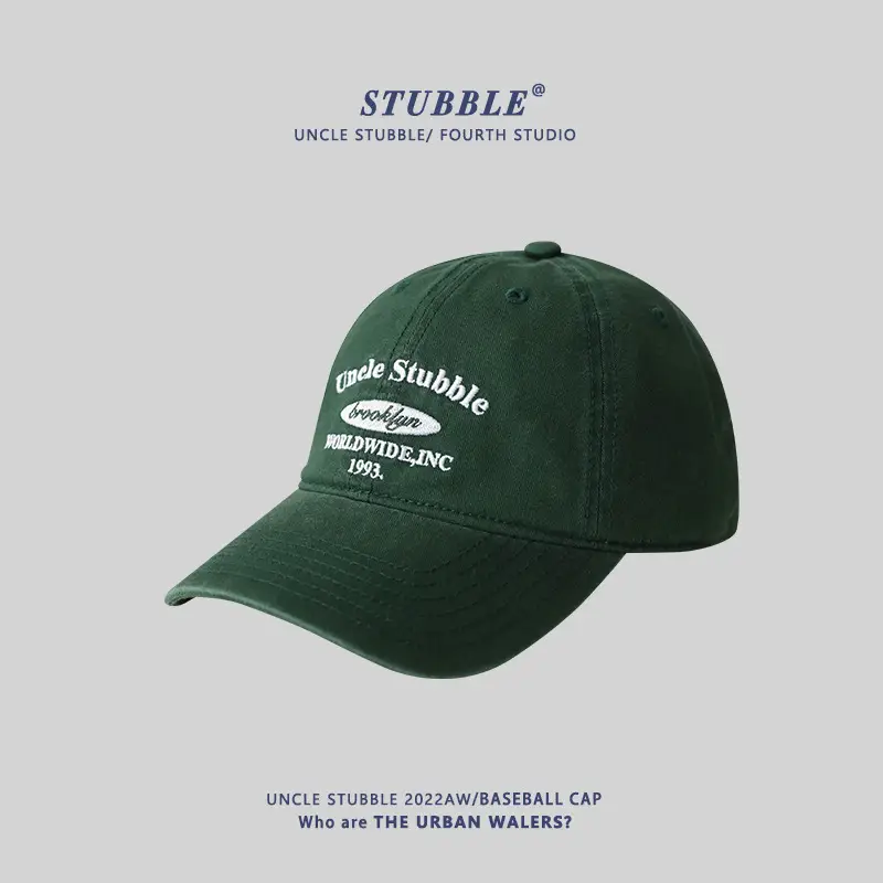 Stubble Uncelebrated Green Embroidered Baseball Cap Men Women