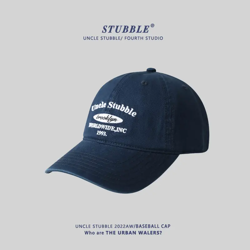 Stubble Uncelebrated Green Embroidered Baseball Cap Men Women