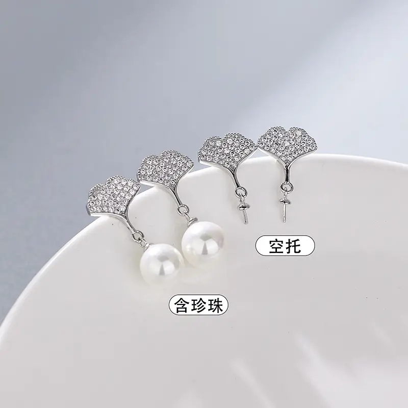 Pearl & Diamond Earrings for Women