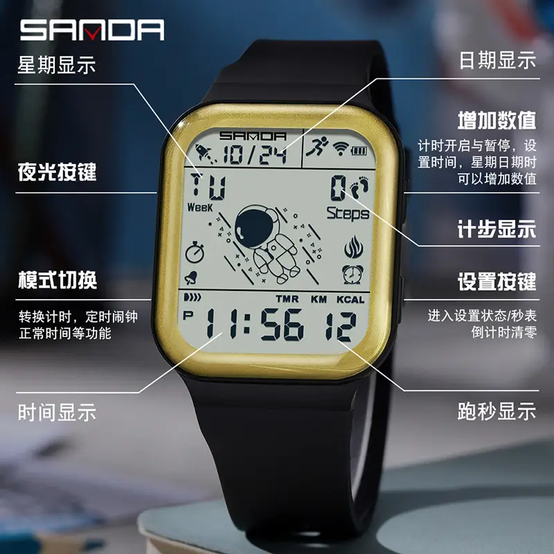 Sanda Astronaut Series 100 Calorie Electronic Watch for Men - Image 7