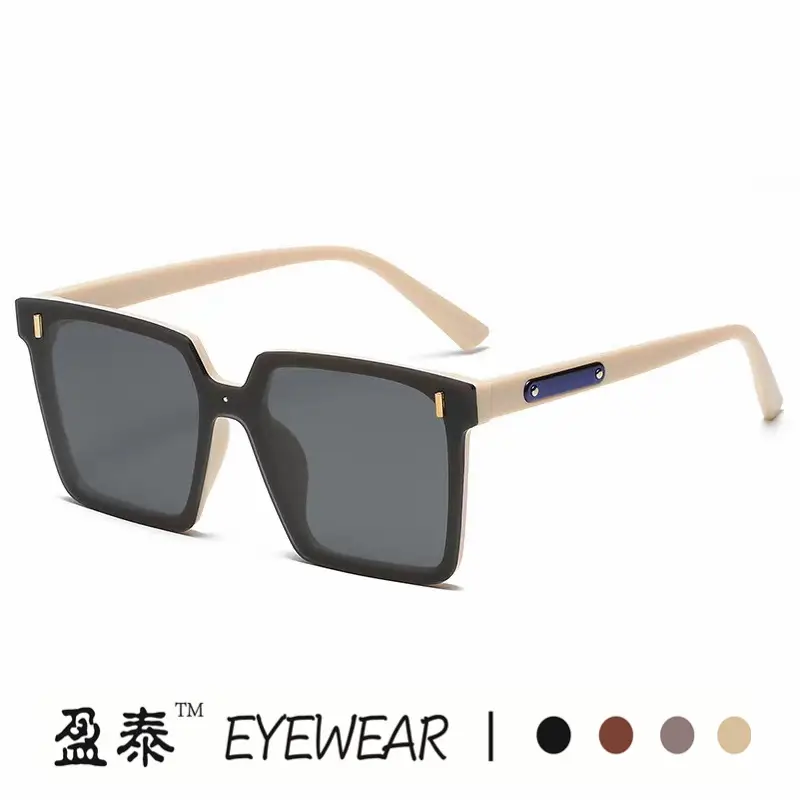2024 Korean Style Yellow Sunglasses for Women - Image 2