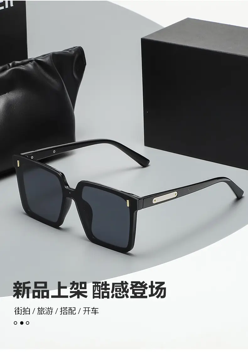 2024 Korean Style Yellow Sunglasses for Women — feature 13