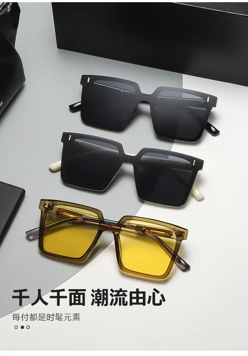 2024 Korean Style Yellow Sunglasses for Women — feature 14