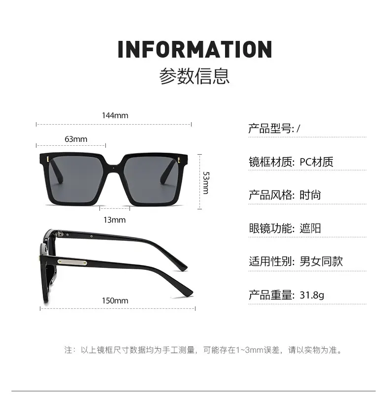 2024 Korean Style Yellow Sunglasses for Women — feature 15