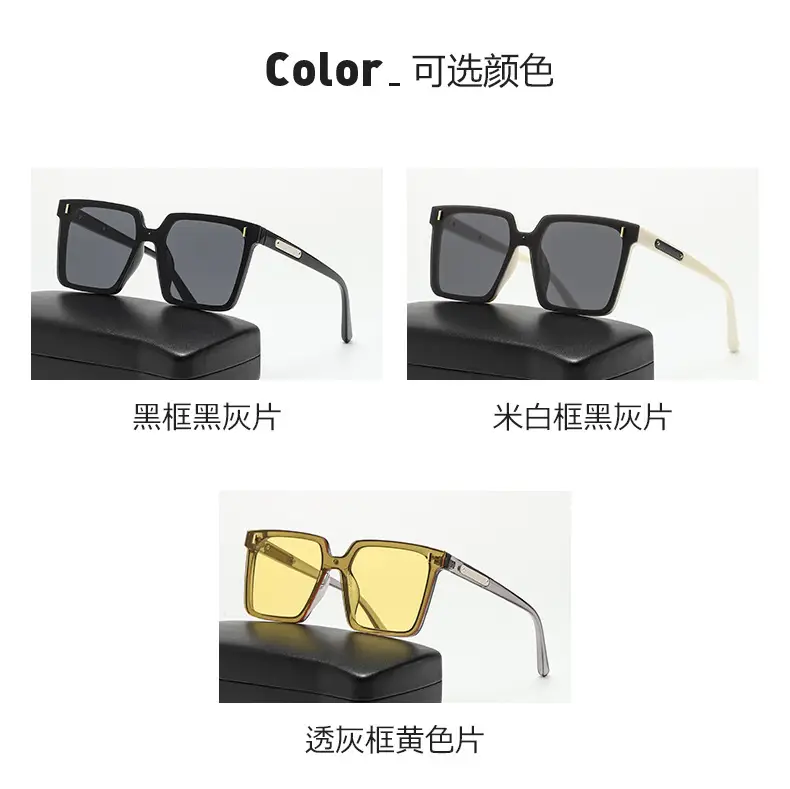2024 Korean Style Yellow Sunglasses for Women — feature 16