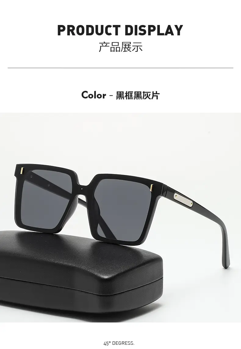 2024 Korean Style Yellow Sunglasses for Women — feature 19