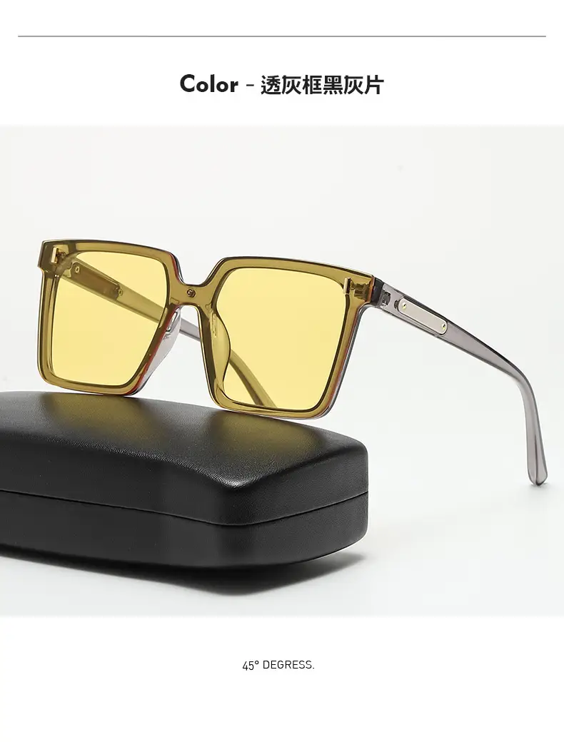 2024 Korean Style Yellow Sunglasses for Women — feature 22