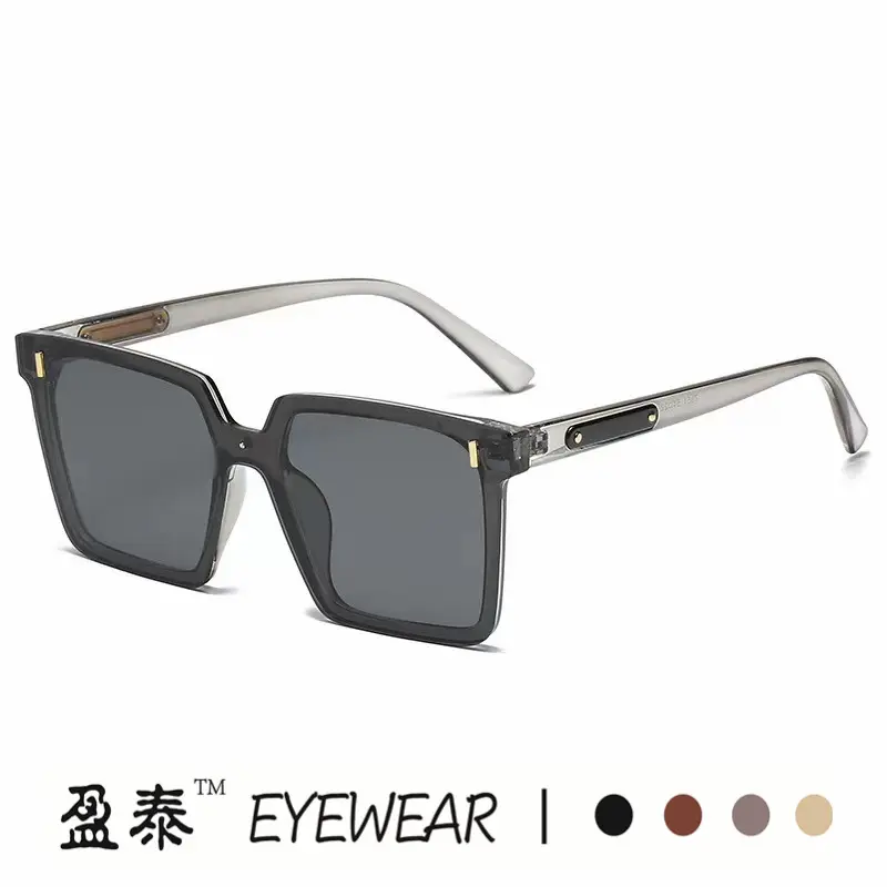2024 Korean Style Yellow Sunglasses for Women - Image 5