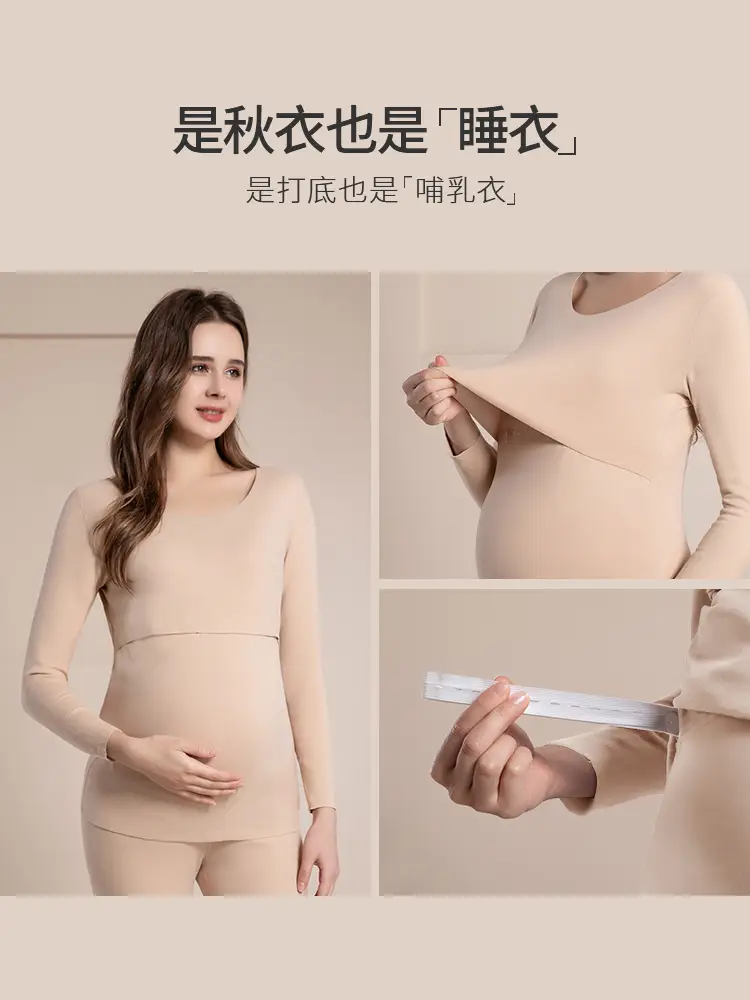 Pink Long Sleeve Maternity Top for Women - Image 23