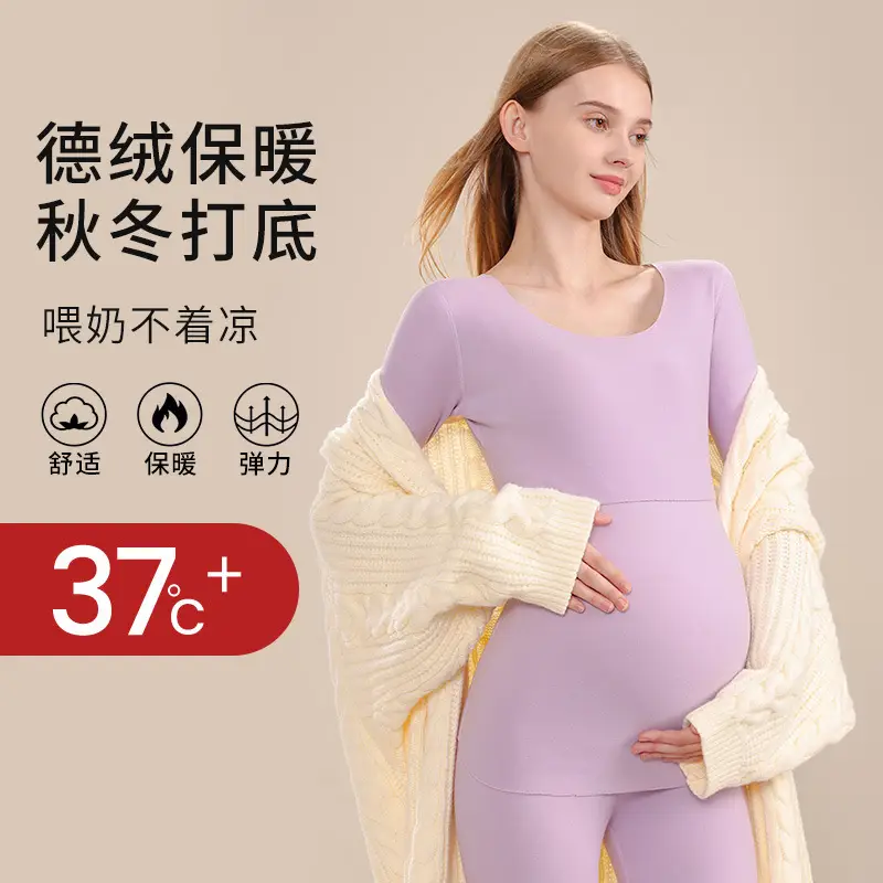 Pink Long Sleeve Maternity Top for Women - Image 2