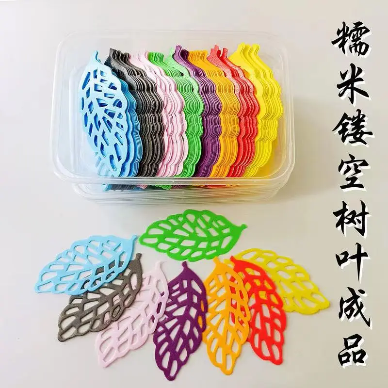 Blue Sticky Rice Paper Banknotes Coins Butterfly Flowers Mahjong Snowflakes - Image 14