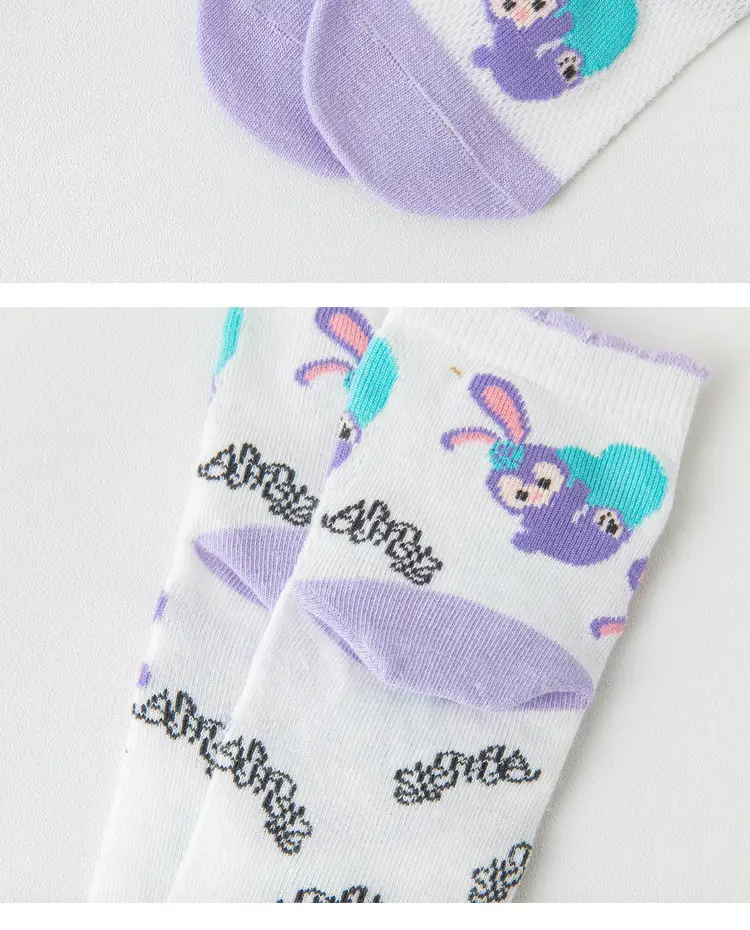 Women's Star Princess Socks Large Spring Summer — feature 15