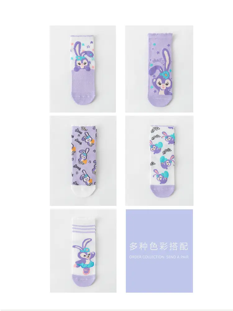 Women's Star Princess Socks Large Spring Summer — feature 7